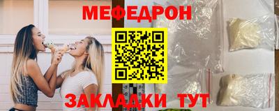 круглые Кумертау