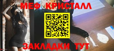 круглые Кумертау