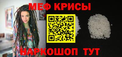 круглые Кумертау
