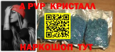 дживик Кулебаки