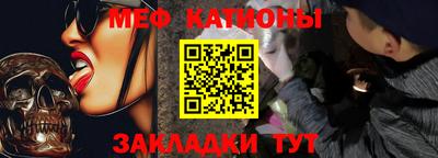 круглые Кумертау