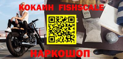 круглые Кумертау