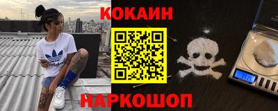 круглые Кумертау