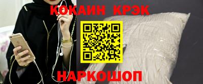 дживик Кулебаки