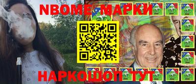 мефедрон VHQ Кунгур