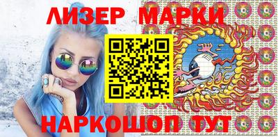 мефедрон VHQ Кунгур
