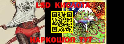 круглые Кумертау