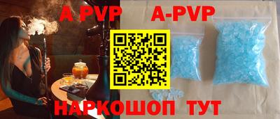 дживик Кулебаки