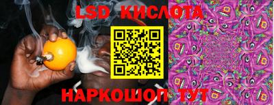 круглые Кумертау
