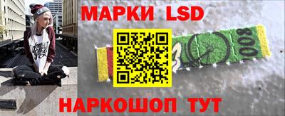 круглые Кумертау