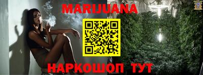 мефедрон VHQ Кунгур