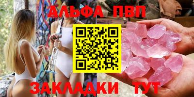 дживик Кулебаки