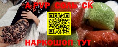 дживик Кулебаки