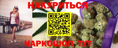 круглые Кумертау