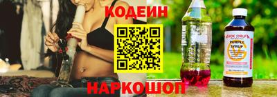мефедрон VHQ Кунгур