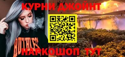 мефедрон VHQ Кунгур