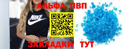 дживик Кулебаки