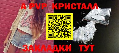 дживик Кулебаки