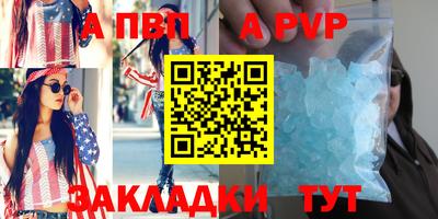 круглые Кумертау