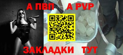 круглые Кумертау