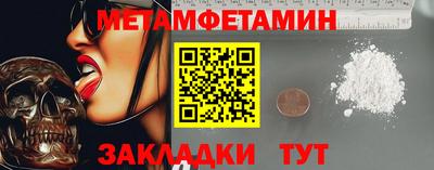 дживик Кулебаки