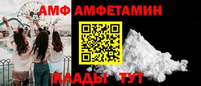 дживик Кулебаки