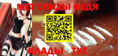 дживик Кулебаки