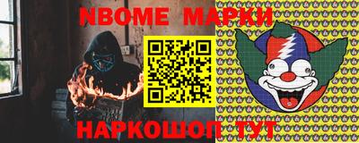 дживик Кулебаки