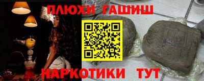 дживик Кулебаки