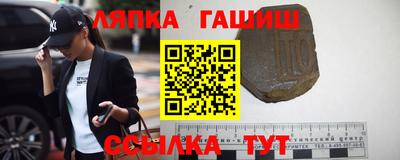 круглые Кумертау