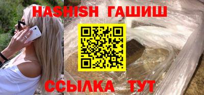 круглые Кумертау