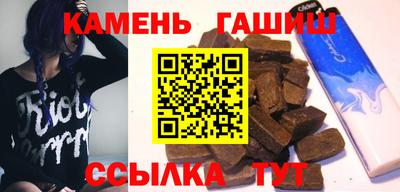 мефедрон VHQ Кунгур