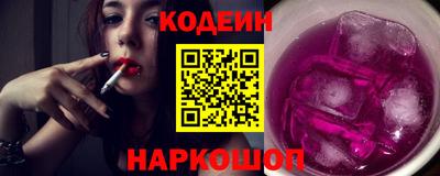 круглые Кумертау