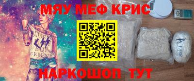 дживик Кулебаки
