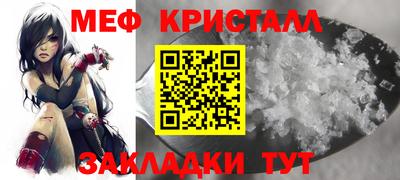 круглые Кумертау