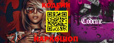 круглые Кумертау